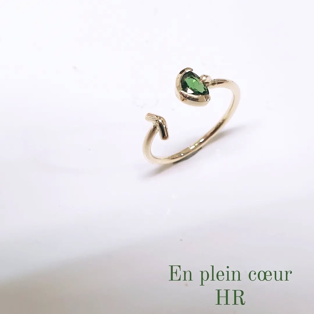 En plein coeur Bague en or jaune 750/1000è et Tsavorite